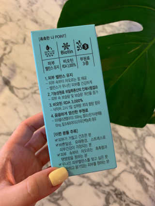 소유띠님이 올린 리뷰 사진 3