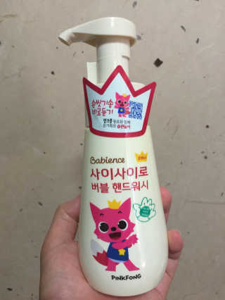 베비언스 핑크퐁 사이사이로 버블 핸드워시 — 5점을 준 리뷰어가 2017년 9월 올린 사용 사진