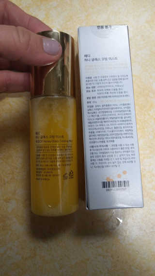 TristaNash님이 올린 리뷰 사진 3