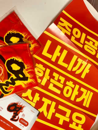 달콤수님이 올린 리뷰 사진 3