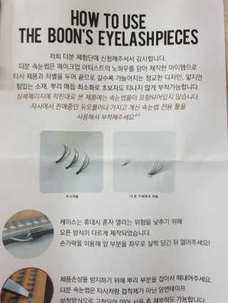 비니워니님이 올린 리뷰 사진 3