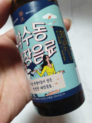 밍구님이 올린 리뷰 사진 1
