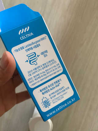 [셀티바] 프로바이오틱 다이어트 — 4.5점을 준 리뷰어가 2019년 8월 올린 사용 사진
