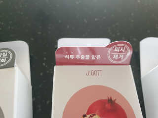 YLee님이 올린 리뷰 사진 3