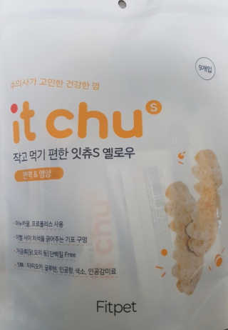 루시퍼님이 올린 리뷰 사진 1