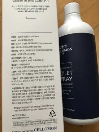 피오나님이 올린 리뷰 사진 3