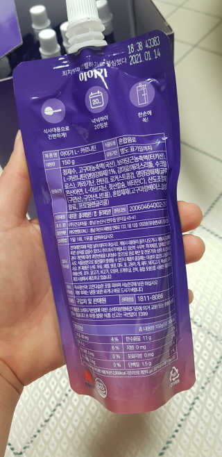 iamdodo님이 올린 리뷰 사진 4