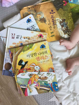 상큼한하루님이 올린 리뷰 사진 1