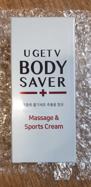 kkkkk님이 올린 리뷰 사진 2