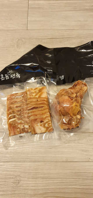 블링여니님이 올린 리뷰 사진 3