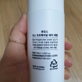 키키미미님이 올린 리뷰 사진 1