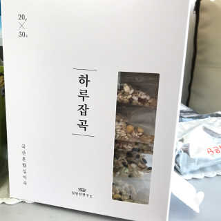 안채원님이 올린 리뷰 사진 1