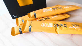 한국맥널티 아이브루 방탄커피 — 4점을 준 리뷰어가 2019년 9월 올린 사용 사진