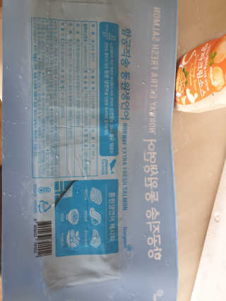 조진희님이 올린 리뷰 사진 2