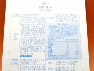 로즈아이님이 올린 리뷰 사진 2
