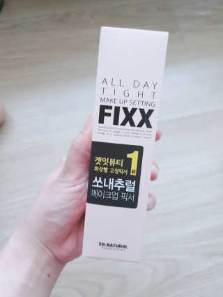 쏘내추럴 올데이 메이크업 픽서 — 5점을 준 리뷰어가 2019년 8월 올린 사용 사진