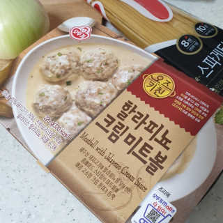 임라온님이 올린 리뷰 사진 3