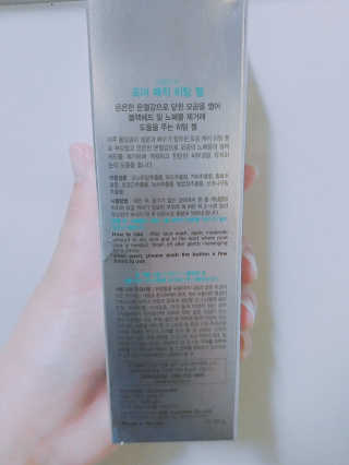 이하늘님이 올린 리뷰 사진 3
