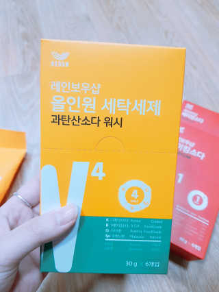 레인보우샵 올인원세탁세제,베이킹소다 스틱포6개입+세탁조클리너 — 4.33점을 준 리뷰어가 2018년 4월 올린 사용 사진