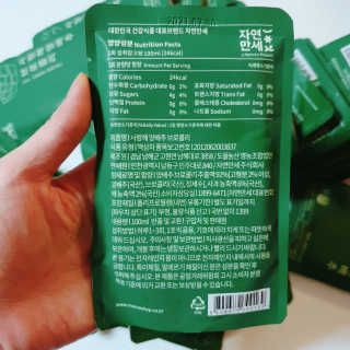 수효니잉님이 올린 리뷰 사진 3