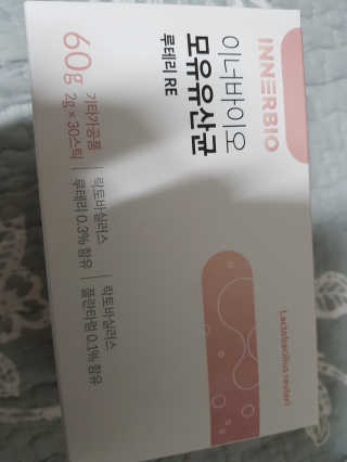 옹알이님이 올린 리뷰 사진 3