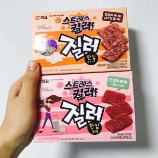 Rina님이 올린 리뷰 사진 1
