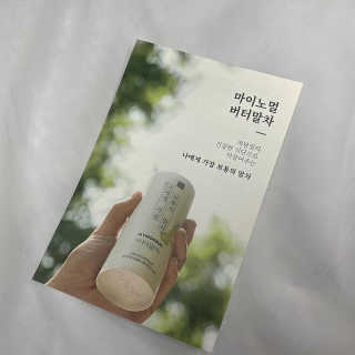 승아님이 올린 리뷰 사진 3