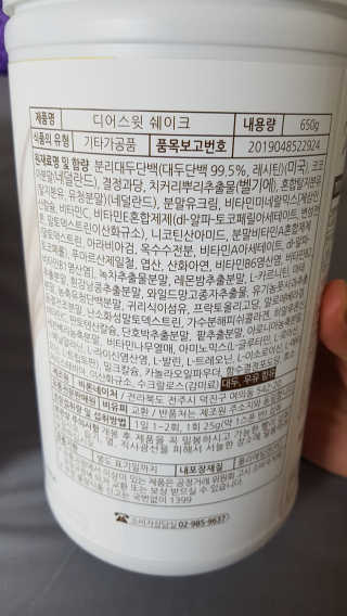 부농다동맘님이 올린 리뷰 사진 3