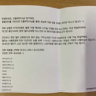 반짝님이 올린 리뷰 사진 4