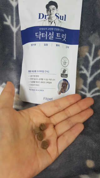 강콩맘님이 올린 리뷰 사진 3
