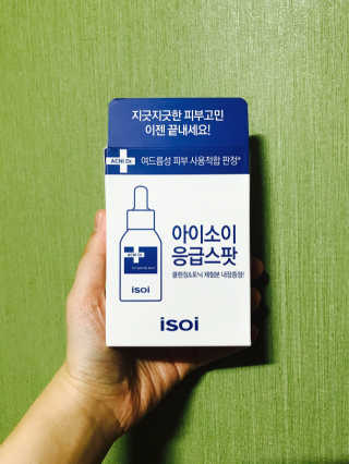횻선님이 올린 리뷰 사진 1