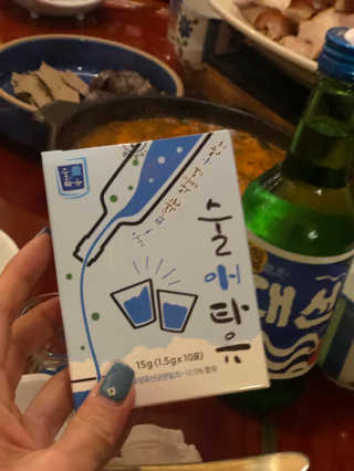 혀니주니희님이 올린 리뷰 사진 1