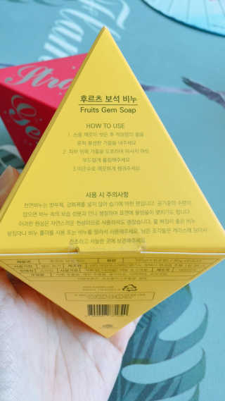 마리아나님이 올린 리뷰 사진 3