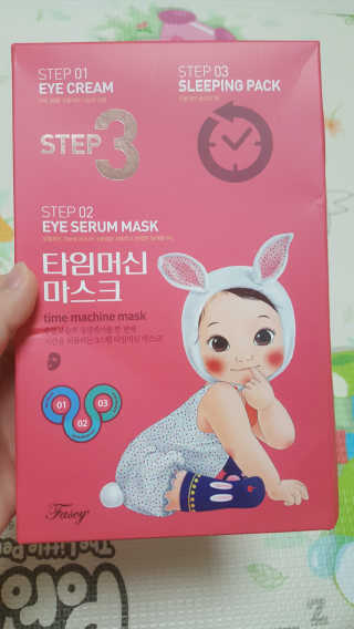 기현아라맘님이 올린 리뷰 사진 1