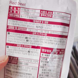 바라기님이 올린 리뷰 사진 2