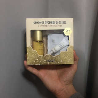 해미햄햄님이 올린 리뷰 사진 1