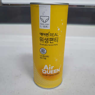 투희맘님이 올린 리뷰 사진 1