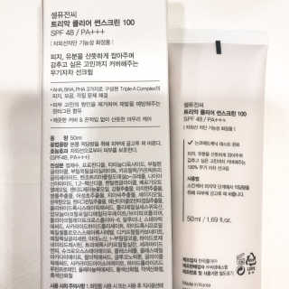 YuriChoi님이 올린 리뷰 사진 2