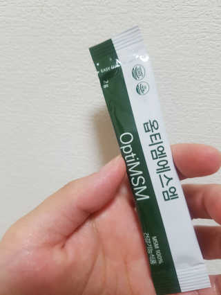 먹방슈트리아님이 올린 리뷰 사진 2
