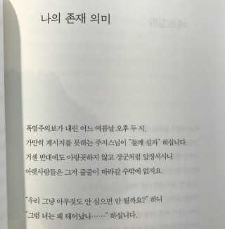신유정님이 올린 리뷰 사진 3
