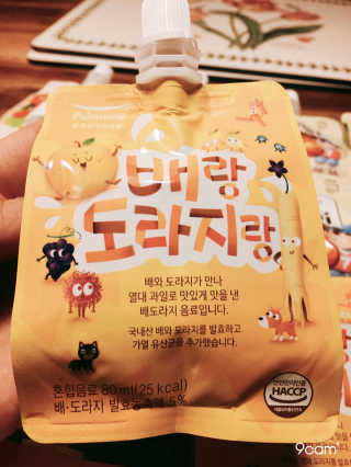 해연전님이 올린 리뷰 사진 4