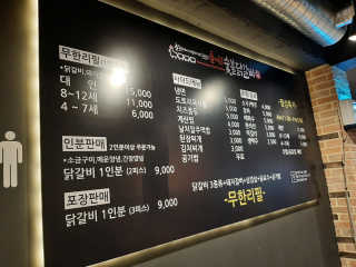 정긍정님이 올린 리뷰 사진 3
