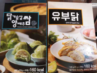 horim님이 올린 리뷰 사진 1