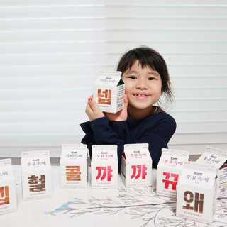 초롱남매맘님이 올린 리뷰 사진 1