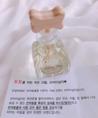 니코니코니님이 올린 리뷰 사진 3