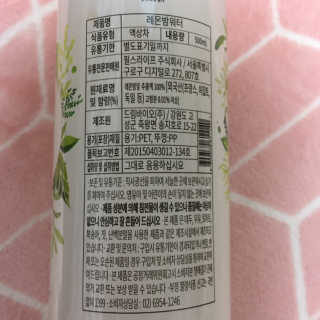 형교밍님이 올린 리뷰 사진 3