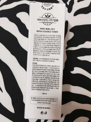 다비켜님이 올린 리뷰 사진 3