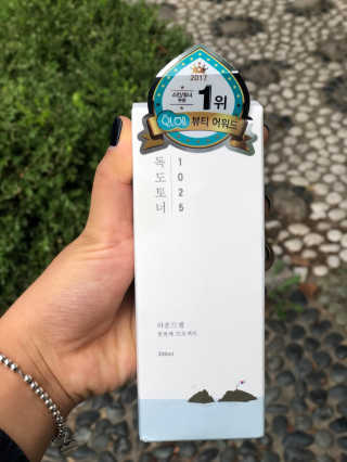 으뇨님이 올린 리뷰 사진 3