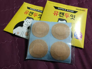 프로후기러님이 올린 리뷰 사진 2