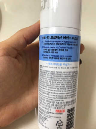 김콩콩님이 올린 리뷰 사진 3